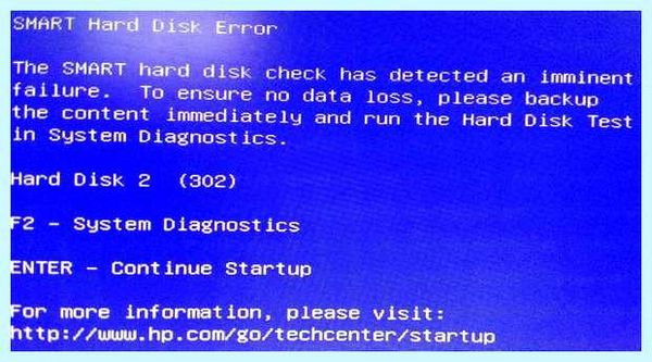 Smart hard disk error hp
