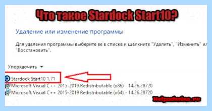 Smart response что это