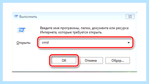 Snid acer что это