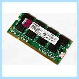 So dimm что это