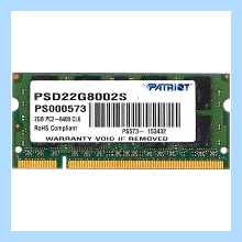 So dimm ret (dimm, памяти ноутбука, данные Яндекс, данные Яндекс Маркета, Яндекс Маркета) So dimm ret