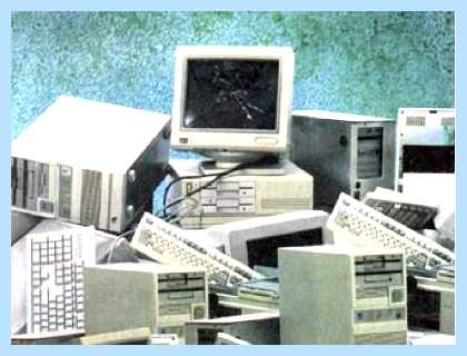Software что это за программа (software, программа, такое программа, Software Updater, Software Updater программа, Updater программа) Software что это за программа