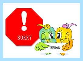 Sorry error occurs перевод
