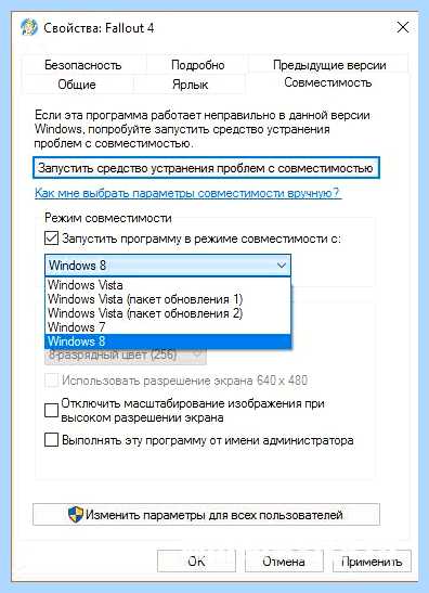 Spintires the original game 0хс0000142 (spintires, original, game, 0хс0000142) Spintires the original game 0хс0000142