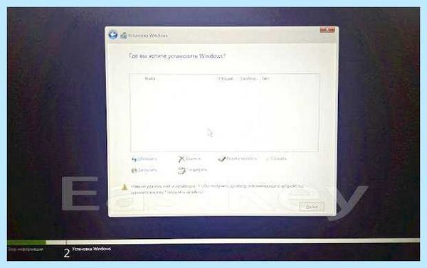 Ssd диск не виден при установке windows