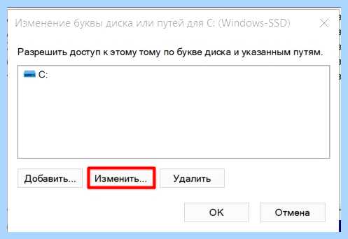 Ssd диск не виден при установке windows