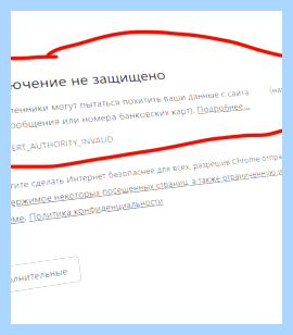 Ssd диск не виден при установке windows