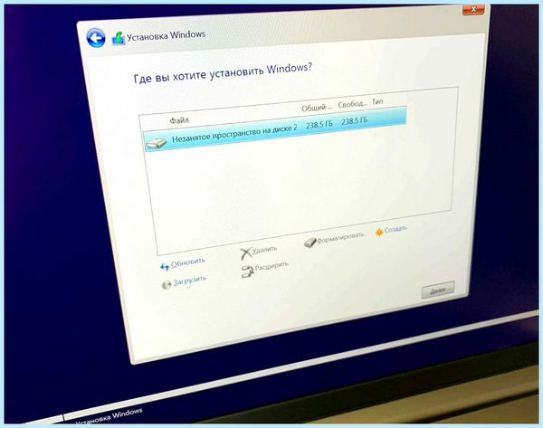 Ssd диск не виден при установке windows