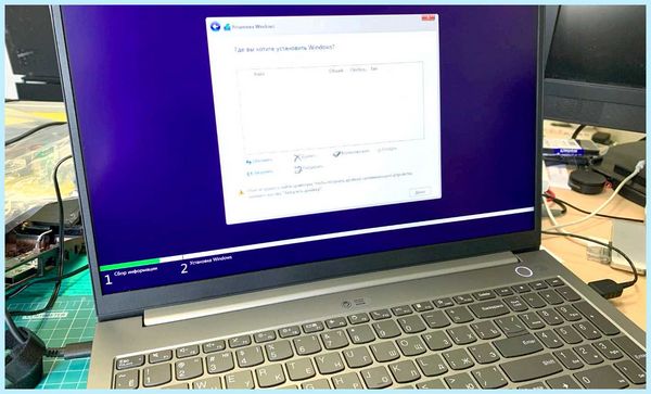 Ssd диск не виден при установке windows