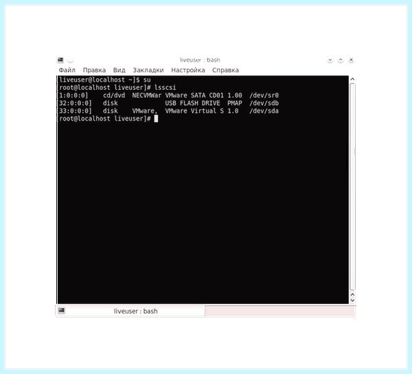 Ssd диск не видит hdd (диск, видеть, жесткий диск, материнской плате) Ssd диск не видит hdd