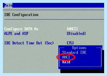 Ssd для системы windows 7 (длить, система, windows, English Windows, Russian Windows) Ssd для системы windows 7