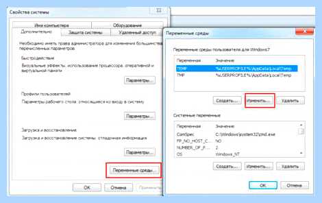 Ssd для системы windows 7 (длить, система, windows, English Windows, Russian Windows) Ssd для системы windows 7