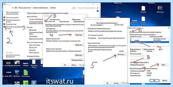 Ssd и файл подкачки (файл, подкачка, Развернуть ветку, файл подкачки, ветку комментария) Ssd и файл подкачки