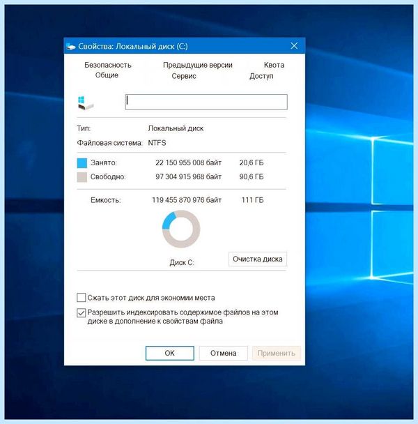 Ssd и файл подкачки (файл, подкачка, Развернуть ветку, файл подкачки, ветку комментария) Ssd и файл подкачки
