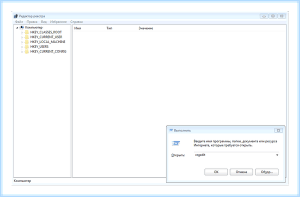 Ssd и windows 7 (windows, Mini Tweaker, оперативной памяти, операционной системы, твердотельный накопитель) Ssd и windows 7