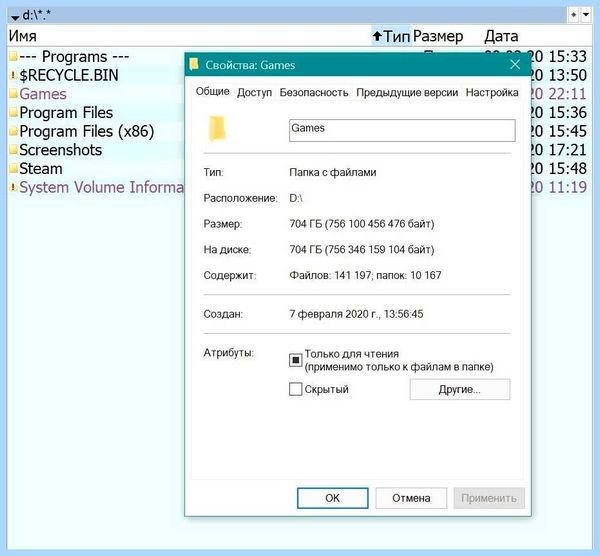 Ssd и windows 7 (windows, Mini Tweaker, оперативной памяти, операционной системы, твердотельный накопитель) Ssd и windows 7