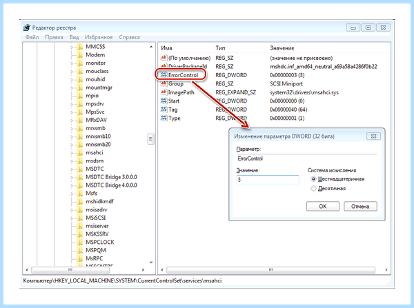 Ssd и windows 7 (windows, Mini Tweaker, оперативной памяти, операционной системы, твердотельный накопитель) Ssd и windows 7