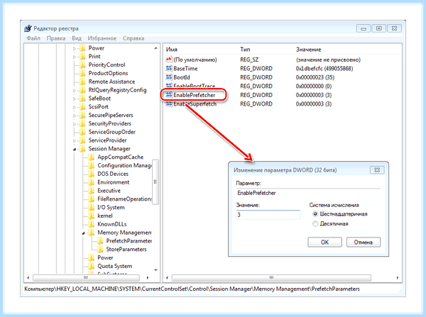 Ssd и windows 7 (windows, Mini Tweaker, оперативной памяти, операционной системы, твердотельный накопитель) Ssd и windows 7