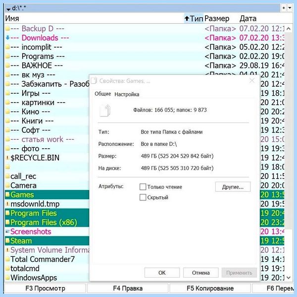 Ssd и windows 7 (windows, Mini Tweaker, оперативной памяти, операционной системы, твердотельный накопитель) Ssd и windows 7