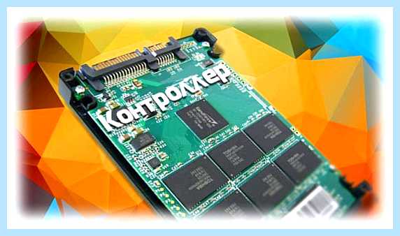 Ssd как лучше использовать