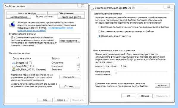 Ssd на windows 7