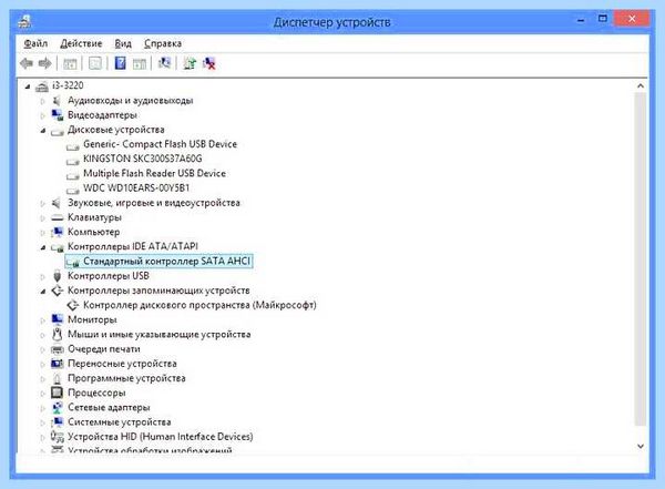 Ssd на windows 7
