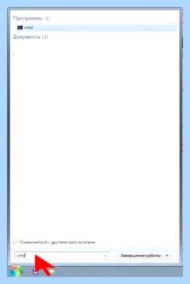 Ssd на windows 7