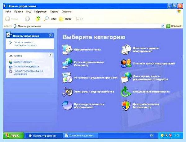 Ssd на windows 7