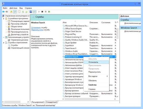Ssd на windows 7