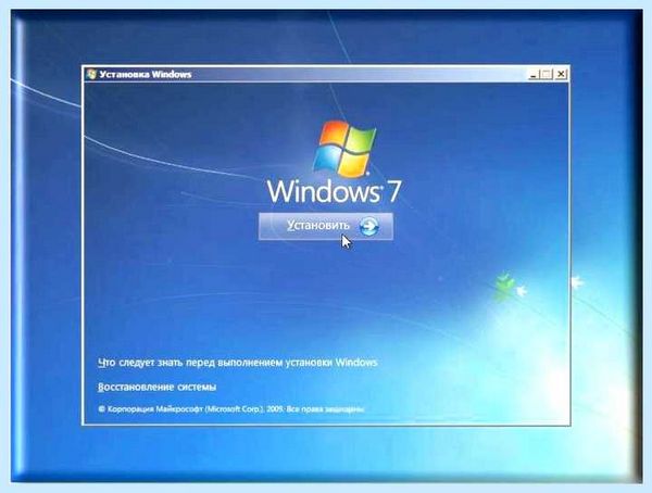 Ssd на windows 7