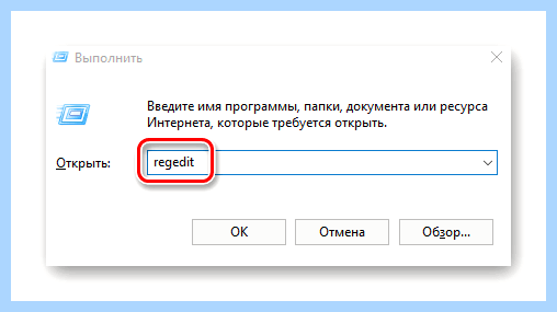 Ssd отключение файла подкачки