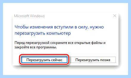 Ssd отключение файла подкачки