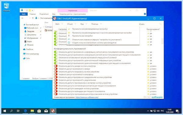 Ssd over provisioning (provisioning, резервной области, твердотельного накопителя, области твердотельного) Ssd over provisioning