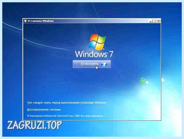 Ssd установка windows 7 (установка, windows, операционной системы, твердотельный накопитель) Ssd установка windows 7