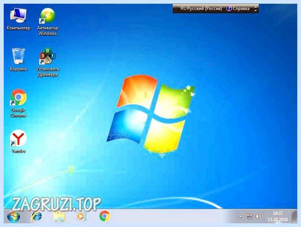 Ssd установка windows 7 (установка, windows, операционной системы, твердотельный накопитель) Ssd установка windows 7