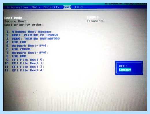 Ssd установка windows 7 (установка, windows, операционной системы, твердотельный накопитель) Ssd установка windows 7