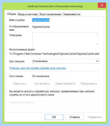 Ssd установка windows 7 (установка, windows, операционной системы, твердотельный накопитель) Ssd установка windows 7