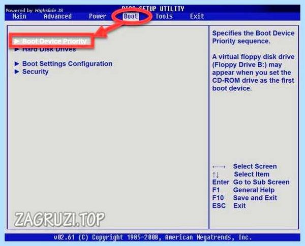 Ssd установка windows 7 (установка, windows, операционной системы, твердотельный накопитель) Ssd установка windows 7