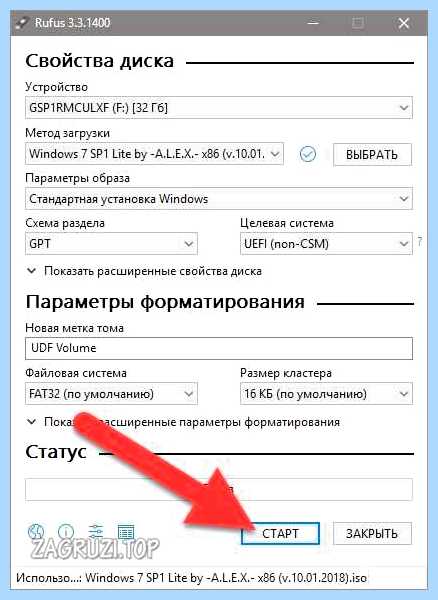 Ssd установка windows 7 (установка, windows, операционной системы, твердотельный накопитель) Ssd установка windows 7