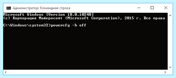 Ssd установка windows (установка, windows, операционной системы, нашем сайте, установки Windows, Обратите внимание) Ssd установка windows