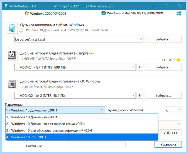 Ssd установка windows (установка, windows, операционной системы, нашем сайте, установки Windows, Обратите внимание) Ssd установка windows
