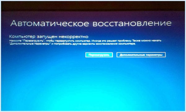 Ssd установка windows (установка, windows, операционной системы, нашем сайте, установки Windows, Обратите внимание) Ssd установка windows