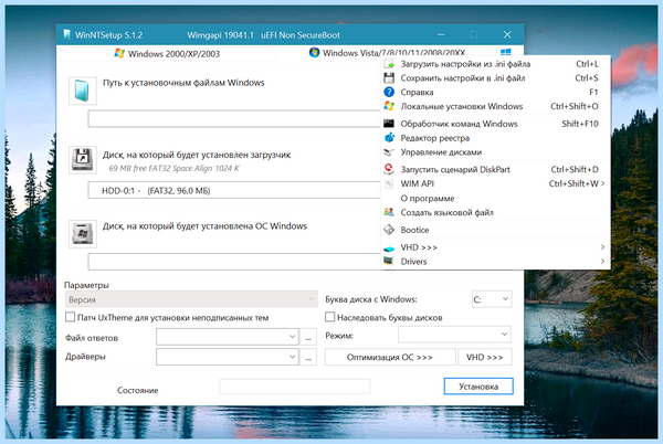 Ssd установка windows (установка, windows, операционной системы, нашем сайте, установки Windows, Обратите внимание) Ssd установка windows