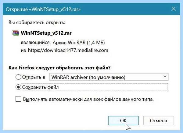 Ssd установка windows (установка, windows, операционной системы, нашем сайте, установки Windows, Обратите внимание) Ssd установка windows