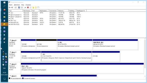 Ssd установка windows (установка, windows, операционной системы, нашем сайте, установки Windows, Обратите внимание) Ssd установка windows
