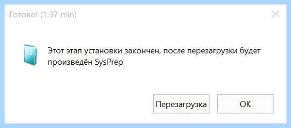 Ssd установка windows (установка, windows, операционной системы, нашем сайте, установки Windows, Обратите внимание) Ssd установка windows