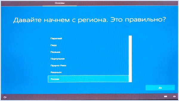 Ssd установка windows (установка, windows, операционной системы, нашем сайте, установки Windows, Обратите внимание) Ssd установка windows
