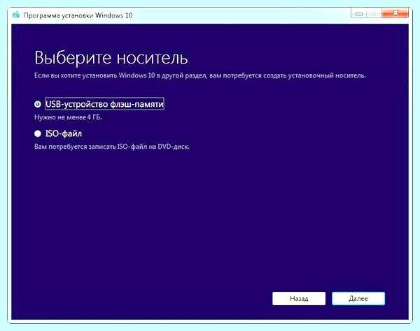 Ssd установка windows (установка, windows, операционной системы, нашем сайте, установки Windows, Обратите внимание) Ssd установка windows