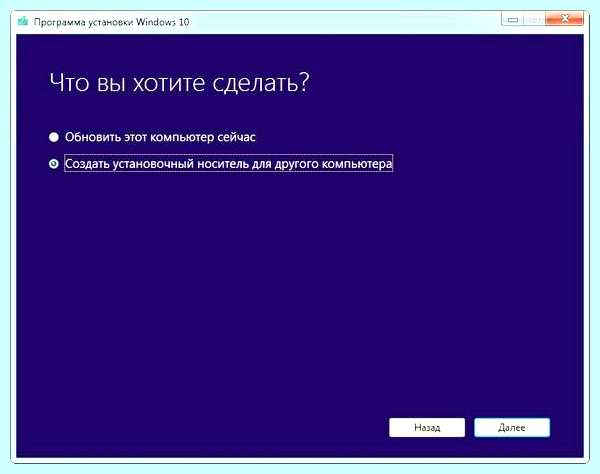 Ssd установка windows (установка, windows, операционной системы, нашем сайте, установки Windows, Обратите внимание) Ssd установка windows