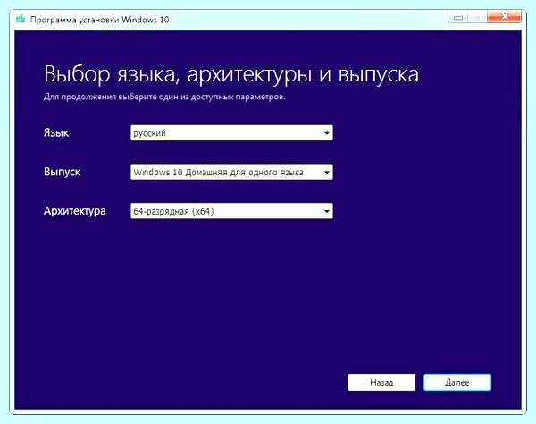 Ssd установка windows (установка, windows, операционной системы, нашем сайте, установки Windows, Обратите внимание) Ssd установка windows